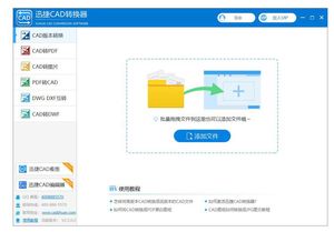 五款电脑黑科技软件 轻量级精品，小内存用户的得力助手